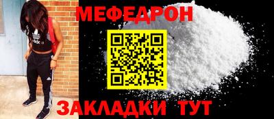 хмурый Малоярославец
