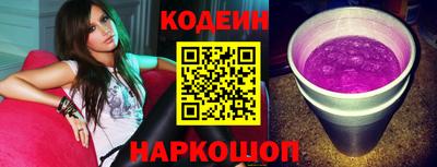 прущая мука Мариинск