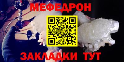 Альфа ПВП Малгобек