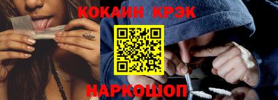 Альфа ПВП Малгобек