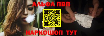 кокаин колумбия Можга