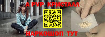 кокаин колумбия Можга