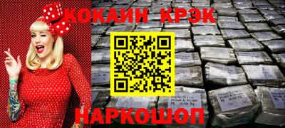 Альфа ПВП Малгобек