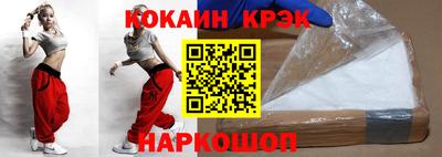 Альфа ПВП Малгобек