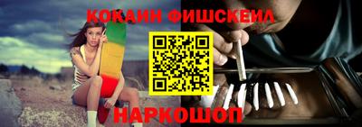 кристаллы Моздок