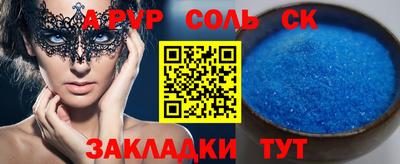 хмурый Малоярославец