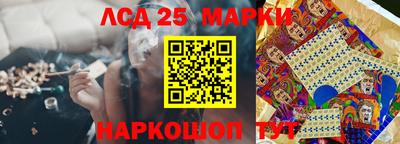 хмурый Малоярославец