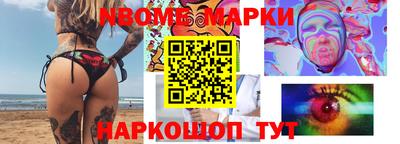 Альфа ПВП Малгобек