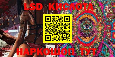хмурый Малоярославец