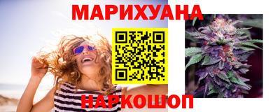 прущая мука Мариинск