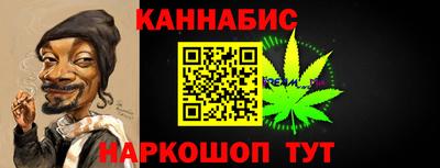 Альфа ПВП Малгобек