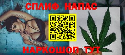прущая мука Мариинск