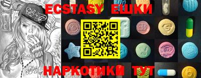 прущая мука Мариинск