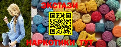 прущая мука Мариинск