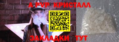хмурый Малоярославец