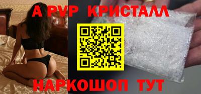 прущая мука Мариинск