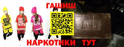 прущая мука Мариинск