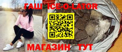 прущая мука Мариинск