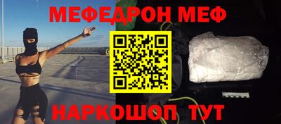 Альфа ПВП Малгобек