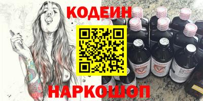 хмурый Малоярославец