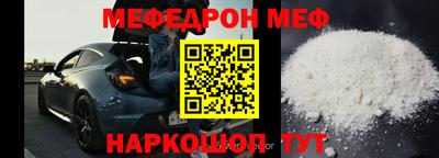 Альфа ПВП Малгобек