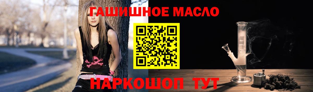 Вичуга  МЕГА tor  Вход с VPN  ТГК Wax 